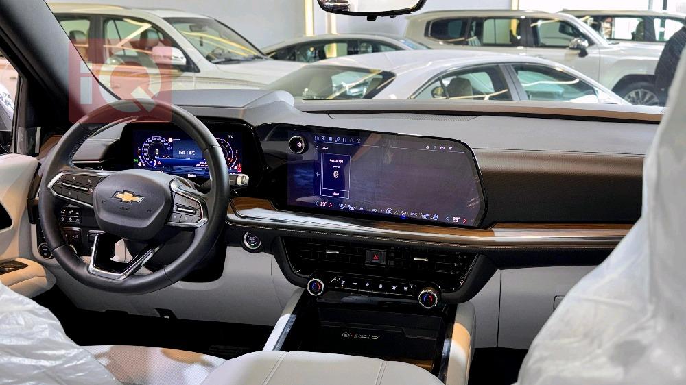 شێڤرۆلێت تاهۆ